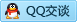 QQ在线咨询772423302
